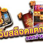 n bet wallet เข้าสู่ระบบ